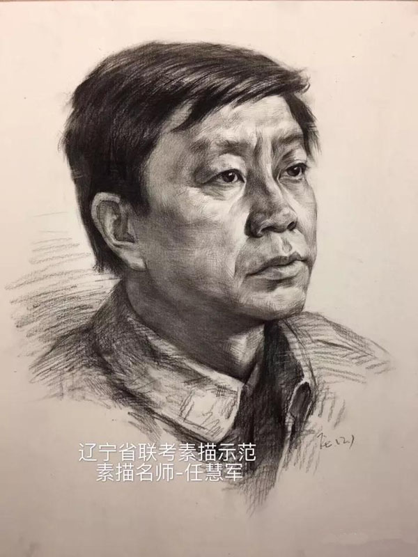 2018年辽宁省美术联考素描考题-范画3(九方美术-任慧军).jpg