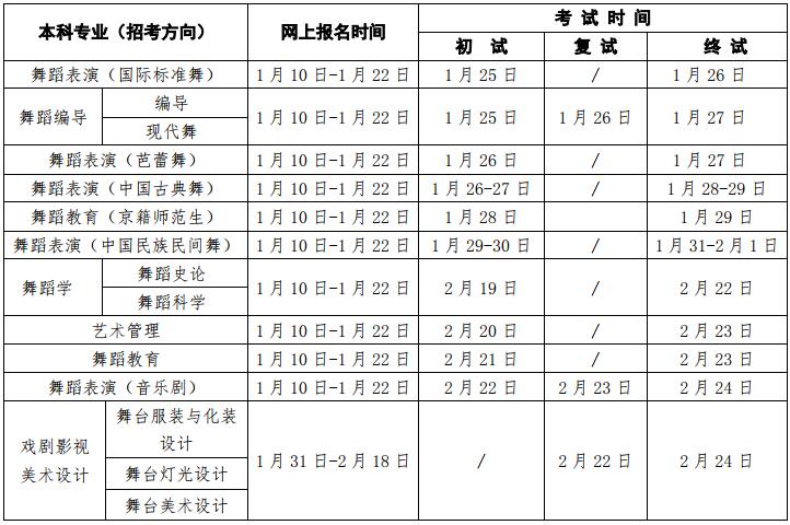 TIM截图20190107155140.jpg